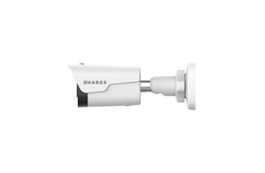 IPC-E1F2W-I30C